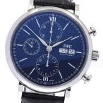 CLOSER Yahoo!ショップのポートフィノを見る