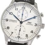 CLOSER Yahoo!ショップのIW371602を見る