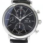 CLOSER Yahoo!ショップのIW391002を見る