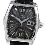 CLOSER Yahoo!ショップのIW452306を見る