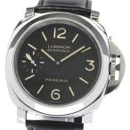 CLOSER Yahoo!ショップのルミノールを見る