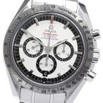 オメガ OMEGA 3506.31 スピードマスター