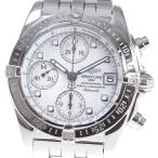 CLOSER Yahoo!ショップのコックピットを見る