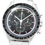 オメガ OMEGA 311.30.42.30.01.003 スピード