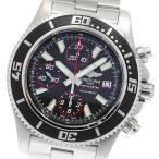 CLOSER Yahoo!ショップのA13341を見る