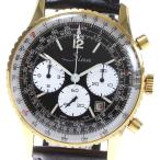 CLOSER Yahoo!ショップのジンを見る