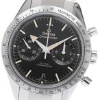 CLOSER Yahoo!ショップの331.10.42.51.01.002を見る