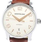 CLOSER Yahoo!ショップのその他を見る