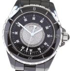 シャネル CHANEL H1757 J12 黒セラミック
