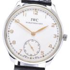 CLOSER Yahoo!ショップのIW545408を見る