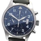 CLOSER Yahoo!ショップのIW377706を見る