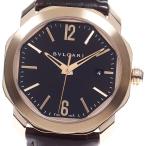 CLOSER Yahoo!ショップのオクトを見る