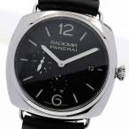 CLOSER Yahoo!ショップのPAM00323を見る