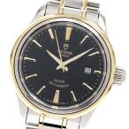 CLOSER Yahoo!ショップのその他を見る