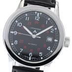 ロンジン LONGINES L2.832.4 ヘリテージ 