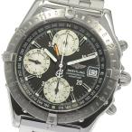 CLOSER Yahoo!ショップのA20348を見る