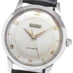 CLOSER Yahoo!ショップのその他を見る