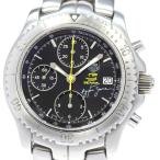 CLOSER Yahoo!ショップのリンクを見る