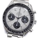 CLOSER Yahoo!ショップの3510.21を見る