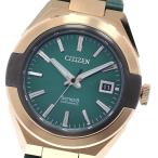 シチズン CITIZEN NA1002-15W シリーズ8 世界400本限定 デイト 自動巻き メンズ 極美品 箱・保証書付き_839838【ev20】
