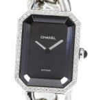シャネル CHANEL H3252 プルミエール ダ