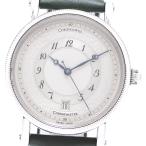 CLOSER Yahoo!ショップのCH2823を見る