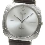 CLOSER Yahoo!ショップのチェリーニを見る