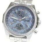 CLOSER Yahoo!ショップのA13362を見る