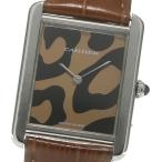 CLOSER Yahoo!ショップのタンクを見る