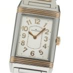 CLOSER Yahoo!ショップのQ3204120を見る