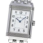 CLOSER Yahoo!ショップのQ2668130を見る