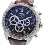 CLOSER Yahoo!ショップのA25366を見る