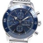 CLOSER Yahoo!ショップのA13313を見る