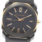 CLOSER Yahoo!ショップのBGOP41SGを見る