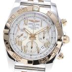 CLOSER Yahoo!ショップのCB0110を見る