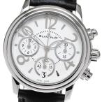 CLOSER Yahoo!ショップのレマンを見る