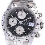 CLOSER Yahoo!ショップの79280Pを見る