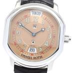 CLOSER Yahoo!ショップのダニエルロートを見る