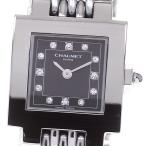 ショーメ Chaumet スティルドゥショーメ 12Pダイヤ クォーツ レディース _842867