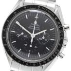 オメガ OMEGA 3570.50 スピードマスター