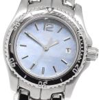 CLOSER Yahoo!ショップのリンクを見る