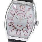 CLOSER Yahoo!ショップのサンセットを見る