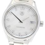 WAR1314.BA0778を見る