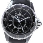 シャネル CHANEL H0680 J12 黒セラミック