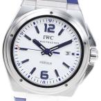 CLOSER Yahoo!ショップのIW323608を見る