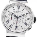 CLOSER Yahoo!ショップのマリーンを見る