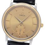 CLOSER Yahoo!ショップのデビルを見る