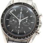 CLOSER Yahoo!ショップの3570.50を見る