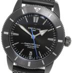 CLOSER Yahoo!ショップのスーパーオーシャンヘリテージを見る