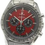 オメガ OMEGA 3506.61 スピードマスター
